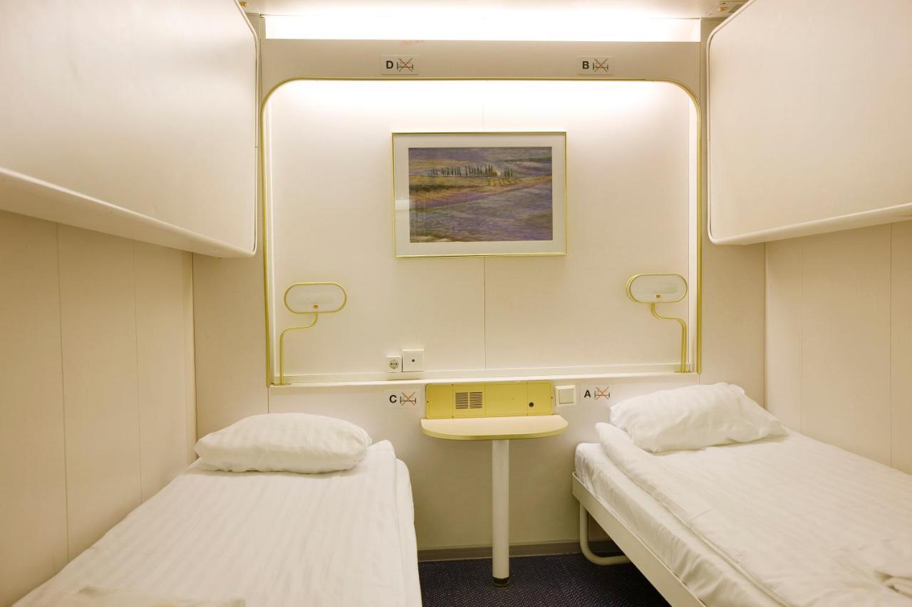 Hotel Dfds Ferry - Minicruise Copenhagen To Oslo Zewnętrze zdjęcie